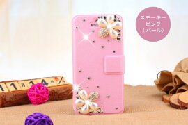 iPhoneケース