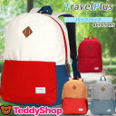 TravelPlus ブランド リュック リュックサック 大...