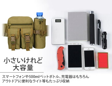 ランニングポーチ ウエスト ペットボトル 揺れにくい スマホ 大容量 ランニングバック ジョギングポーチ ランナーポーチ ウエストポーチ メンズ レディース おしゃれ 大きめ 介護 仕事 スポーツ 多機能 釣り 登山 ランニング用 旅行 ゴルフ ジョギング