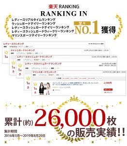 ラッシュガード レディース 長袖 水着体型カバー用 おしゃれ ラッシュパーカー ロング 水陸両用 UVカット UPF50+ オトナ女子 フード ライブ フェス キャンプ 無地 日焼け防止 女性 大人 ママ 指穴付き かわいい 紫外線カット率99.9%以上 S M L 2L 黒 露出控えめ通販格安セール情報 楽天 通販