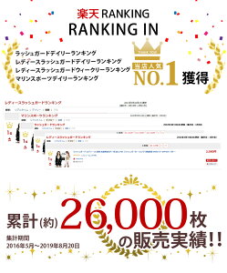 ラッシュガード レディース 長袖 水着体型カバー用 おしゃれ ラッシュパーカー ロング 水陸両用 UVカット UPF50+ オトナ女子 フード ライブ フェス キャンプ 無地 日焼け防止 女性 大人 ママ 指穴付き かわいい 紫外線カット率99.9%以上 S M L 2L 黒 露出控えめ