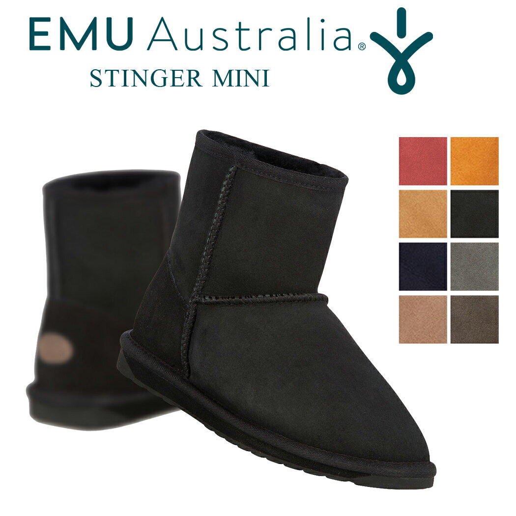 EMU ࡼȥ֡ ƥ󥬡 ߥ ǥ   硼 ץ ̵ ߥ塼 ֥  硼ȥ֡ ܳ 礭 ҡ ڤ 8 ֥å 22cm 23cm 24cm 25cm 26cm 27cm 28cm