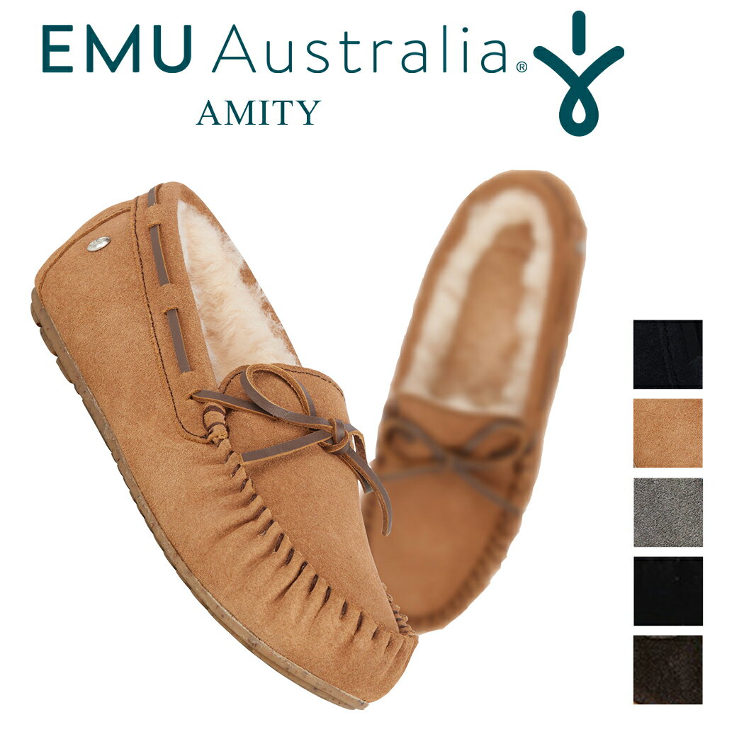 EMU モカシン レディース モカシンシューズ アミティ 秋冬 エミュー ブランド 正規品 裏ボア 本革 シープスキン アッパースエード ラバーソール 天然素材 ローファー 通気性あり 軽量 疲れにく…