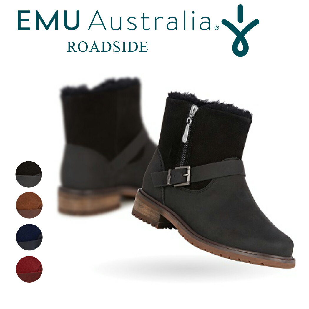 EMU エンジニアブーツ ROADSIDE レディース 秋冬 シープスキン ボア 天然素材 スエード 防水 通気性あり エミュー ブランド 正規品 ショートブーツ 本革 無地 全4色 黒 ブラック/オーク/ミッド…