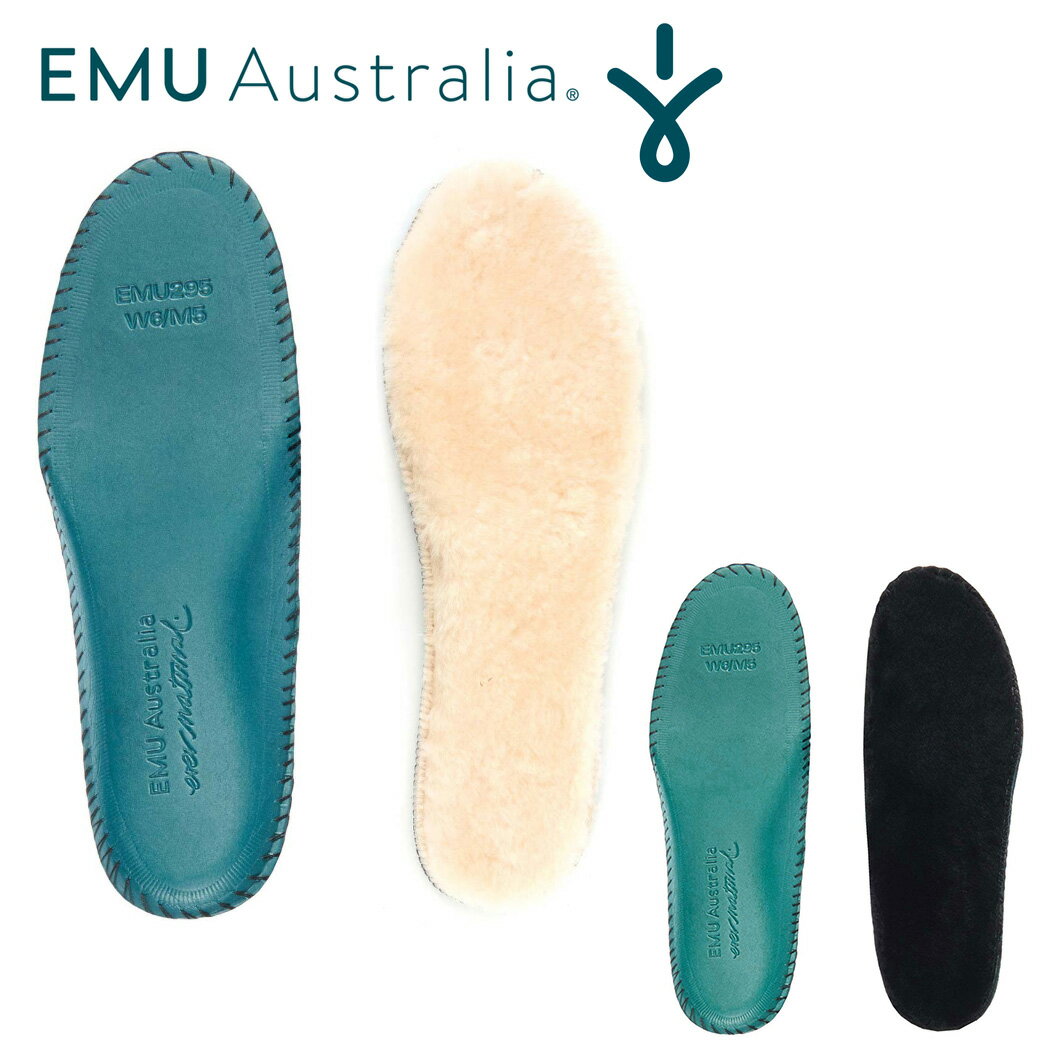 EMU Australia WATERPROOF INSOLE ウォータープルーフインソール シープスキン レディース 靴 シューズ ブーツ 中敷 細身 ボア 冬 ふかふか もこもこ 暖かい 保温 やわらかい 裏面 ラバー 滑り…