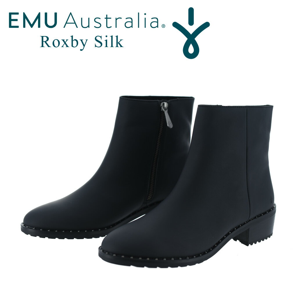 EMU Austraria 正規品 アンクル ブーツ Roxby Silk シルクレザー レディース 1点 シルク風 サイドジップ ローヒール 女性用 可愛い お洒落 カジュアル フォーマル 通気性あり 防風 防寒 防水 撥水 ウォータープルーフ シンプル 無地 シープスキン ブラック 秋冬