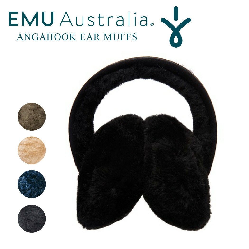 EMU 耳当て ANGAHOOK EAR MUF...の商品画像