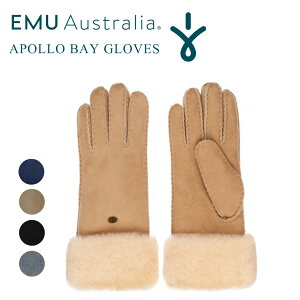 EMU 手袋 APOLLO BAY GLOVES レディース 秋冬 シープスキン ボア 天然素材 保湿 通気性 エミュー ブランド 正規品 グローブ 暖かい おしゃれ かわいい ふわふわ もこもこ 極寒 防寒 防風 全5色 黒 ベージュ ネイビー 青 羊毛 W9405