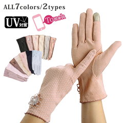 https://thumbnail.image.rakuten.co.jp/@0_mall/teddyshop/cabinet/glove/glove115x1.jpg