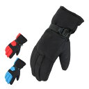 手袋 メンズ スポーツ 冬 スキー手袋 防寒 撥水 ベルト 