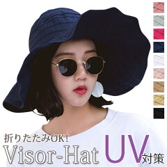 https://thumbnail.image.rakuten.co.jp/@0_mall/teddyshop/cabinet/hat2/hat117x1_1.jpg