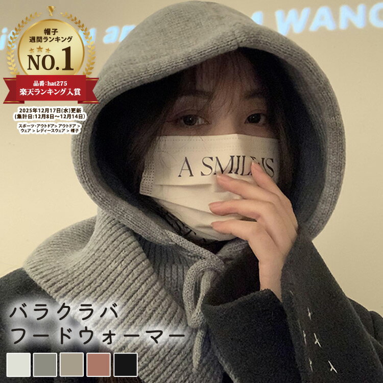 スノーボードNo.9