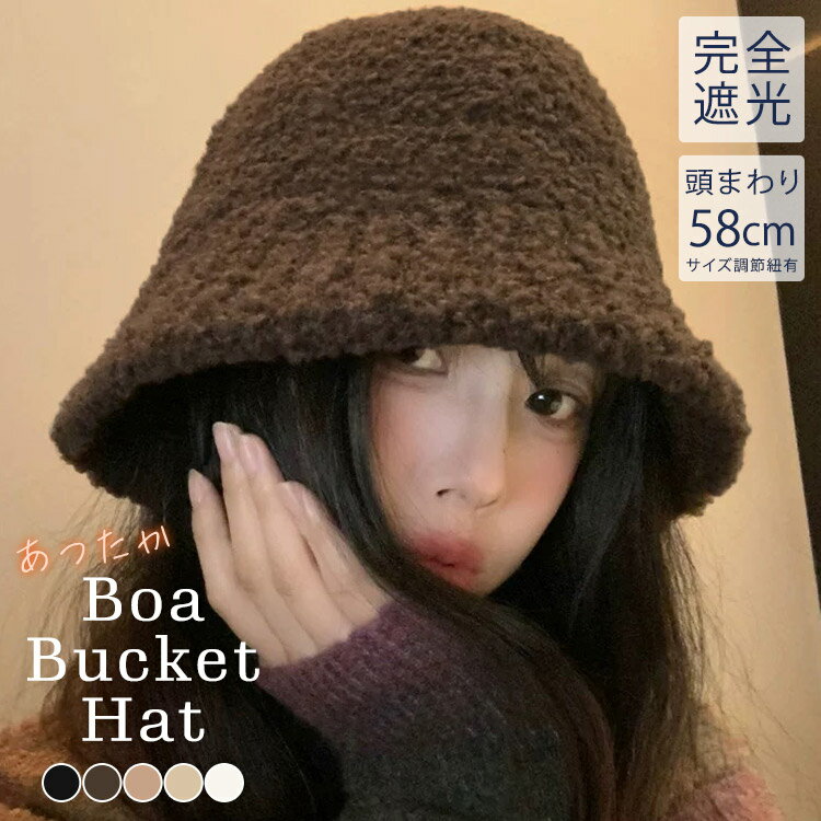 �Х��åȥϥå� ��ǥ����� ˹�� ���줤�� �ܥ� �ϥå� �����׸� ������˹�� �糰���к� �ɴ� ���� �Ȥ��� �⤳�⤳ �ޤꤿ���� ɳ ������Ĵ�� ��ǽ ����...