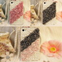 iPhone SE iPhone5s iPhone5 iPhone4s ケース Xperia A SO-04E Xperia Z SO-02E Galaxy S3α SC-03E Galaxy S3 SC-06D Galaxy S4 SC-04D Android アイフォンSE アイフォン5s アンドロイド スマートフォン スマホカバー ハード バラ ラインストーン