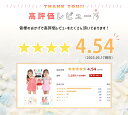 キッズ 水着 女の子 ワンピース 子供用 90cm 100cm 110cm 120cm 130cm 140cm ジュニア 女児 小学生 2type オールインワン おしゃれ バックフリル リボン ギンガムチェック ボーダー 水遊び 学校 プール 夏 海 川 アウトドア スイミング 2