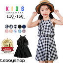 キッズ 水着 女の子 ワンピース水着 110cm 120cm 130cm 140cm 150cm 160cm 子供用 オールインワン バックシャン ハイネック ...