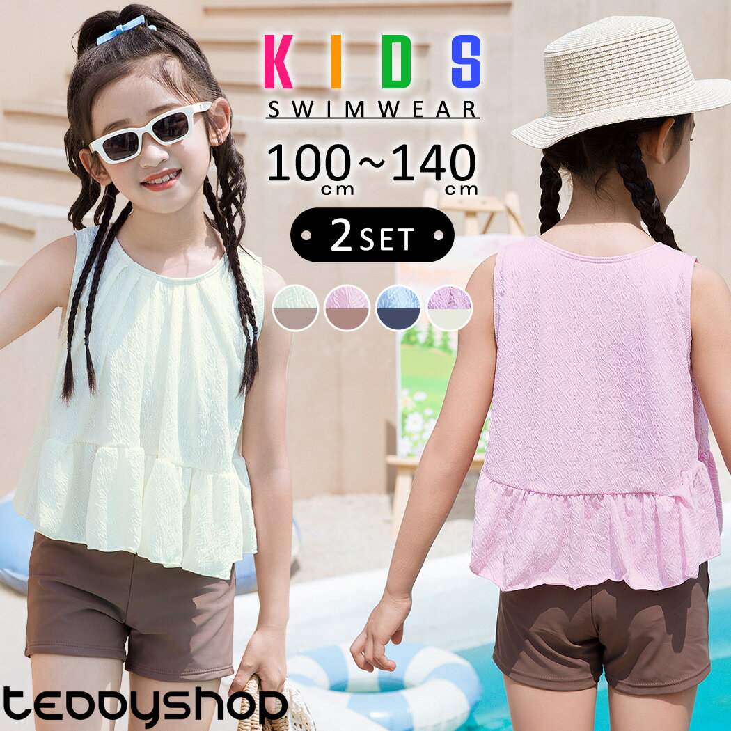 kids579x1t.jpg