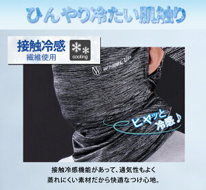 スポーツマスク フェイスマスク フェイスカバー 夏用 uv メンズ レディース 冷感 ひんやり UPF50+ 花粉 日焼け対策 首 紫外線対策 洗えるマスク 無地 ブラック ホワイト ランニング テニス ゴルフ 伸縮性 耳かけ イヤーフック アウトドア ジョギング キャンプ 釣り通販格安セール情報 楽天 通販