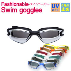 https://thumbnail.image.rakuten.co.jp/@0_mall/teddyshop/cabinet/megane/megane0301_1.jpg