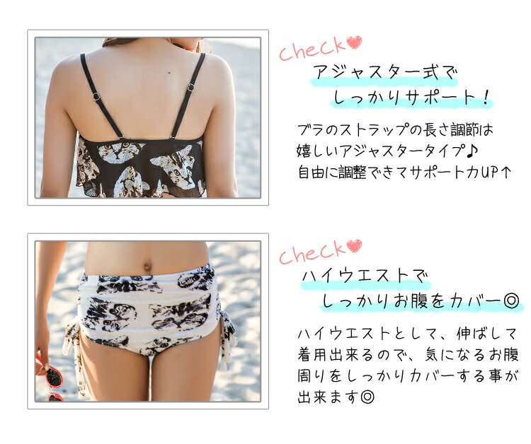 送料無料レディース水着2点SETビキニブラショーツパンツホルターネックフレア花柄パッド挿入可能