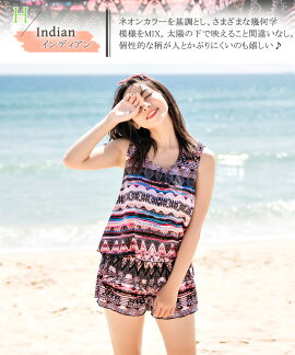 送料無料あす楽2016新作水着レディースビキニブラパンツ3点セットフレアおしゃれセクシー上下セパレート体型カバーキュート女の子かわいいS7号M9号L11号