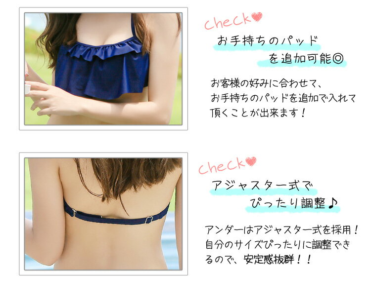 2017新作水着レディースビキニ3点セットフレアブラショーツショートパンツバスト盛れる短パンパッド付き体型カバー2WAYおしゃれセクシーキュート女の子大人かわいいホルターネックネイビーカーキMLXL