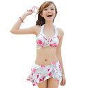 水着 レディース ビキニ ミニスカート 3点セット 体型カバ...