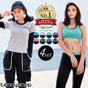 フィットネス水着 レディース セパレート 体型カバー水着 長袖ラッシュガード かわいい ママ水着 ミセス 30代 40代 20代 50代 60代 ぽっちゃり サ...