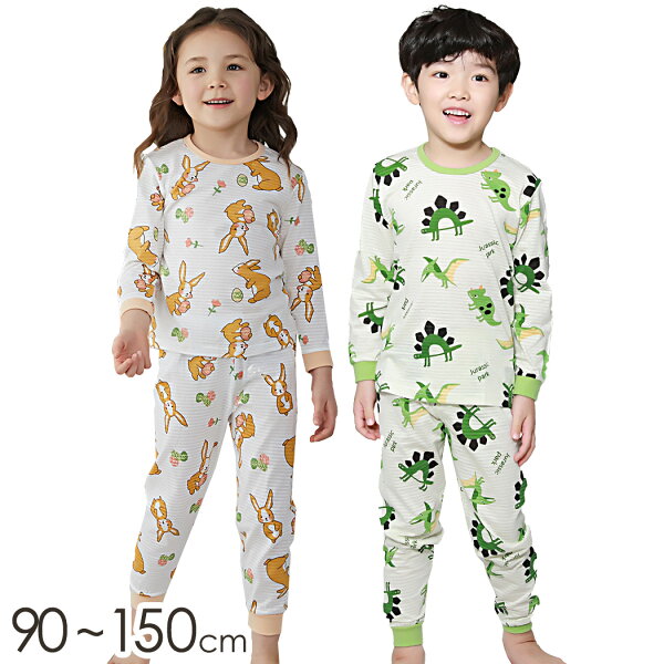 キッズ パジャマ 男の子 150 みんな探してる人気モノ キッズ パジャマ 男の子 150 キッズ ベビー マタニティ キッズ パジャマ 男の子 150 みんな探してる人気モノ キッズ パジャマ 男の子 150 キッズ ベビー マタニティ