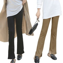 https://thumbnail.image.rakuten.co.jp/@0_mall/teddyshop/cabinet/pants5/pants325x1_1.jpg