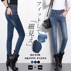 https://thumbnail.image.rakuten.co.jp/@0_mall/teddyshop/cabinet/pants6/p113x1_4.jpg