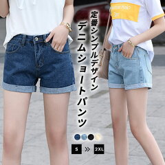 https://thumbnail.image.rakuten.co.jp/@0_mall/teddyshop/cabinet/pants6/pants278x1_2.jpg