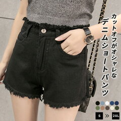 https://thumbnail.image.rakuten.co.jp/@0_mall/teddyshop/cabinet/pants6/pants279x1_5.jpg