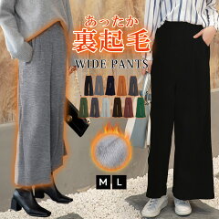 https://thumbnail.image.rakuten.co.jp/@0_mall/teddyshop/cabinet/pants7/p072x1_8.jpg