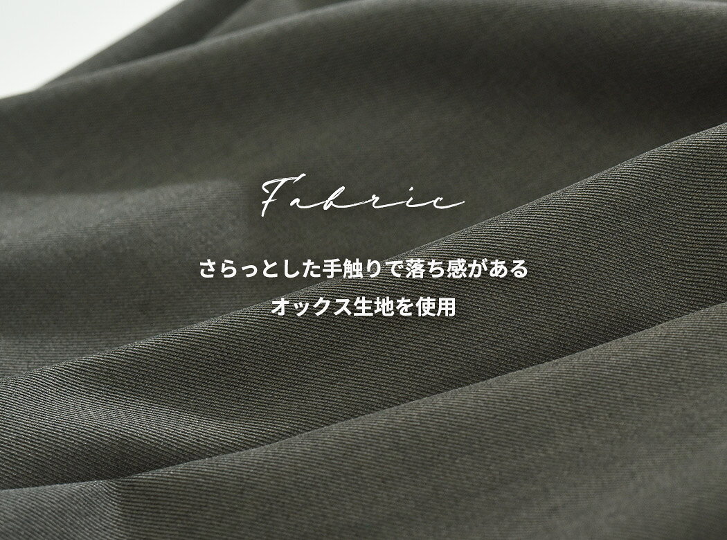 【17-18日限定全品10%OFFクーポン】「足の力を抜くゆったり感」ワイド パンツ ボト...