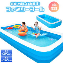 https://thumbnail.image.rakuten.co.jp/@0_mall/teddyshop/cabinet/pool/pool104x1_2.jpg