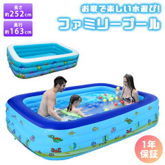 https://thumbnail.image.rakuten.co.jp/@0_mall/teddyshop/cabinet/pool/pool108x1_4.jpg