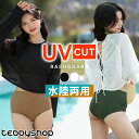 ラッシュガード レディース おしゃれ かわいい 長袖シアートップス フードなし 体型カバー クロップド丈 黒 白 薄手 透け感 伸縮性 プルオーバー プチハイネ...