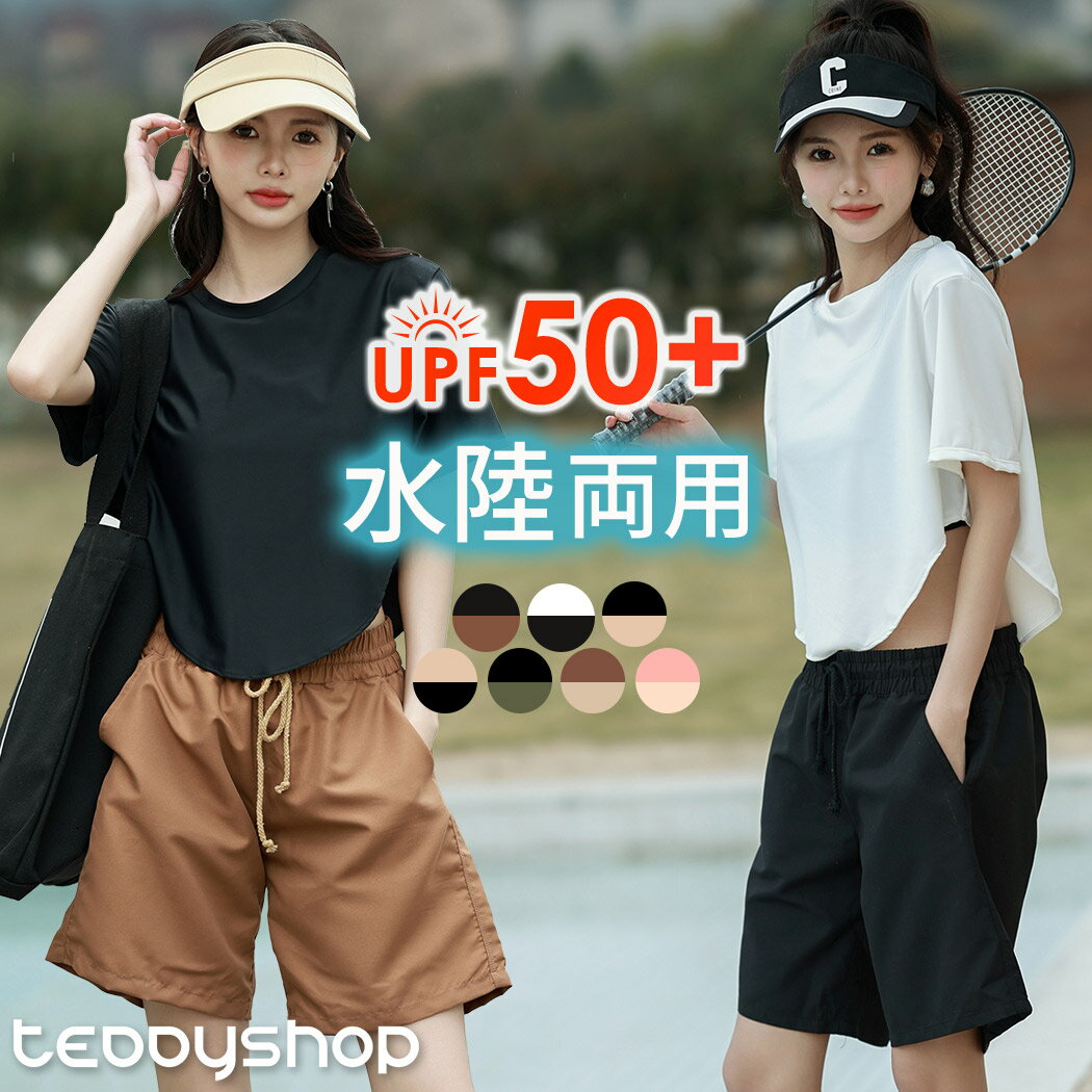 楽天市場】gu ハーフパンツ(スポーツ・アウトドア)の通販 楽天市場】gu ハーフパンツ(スポーツ・アウトドア)の通販