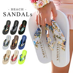 https://thumbnail.image.rakuten.co.jp/@0_mall/teddyshop/cabinet/sandal2/sandal042x1_1.jpg