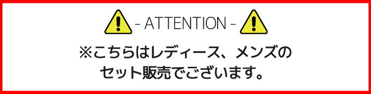 送料無料あす楽2016新作長袖ラッシュガードペアルック水着用男女2点セットレディースメンズ韓国ブランドSHEBEACHPURDUE(COUPLEFULLSET)シービーチ正規品カップル日焼け対策冷え防止クラゲ対策女性男性お揃い細身ブラック海ジム体型カバー