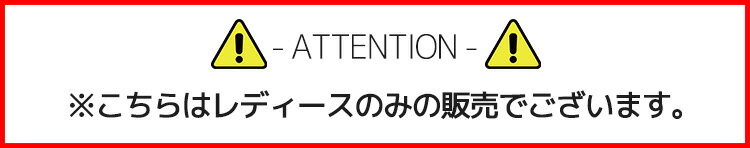 送料無料あす楽2016新作レディース長袖ラッシュガード水着用韓国ブランドSHEBEACHPURDUERASHGUARDSHORTS(WOMEN)シービーチ正規品日焼け対策冷え防止クラゲ対策型焼け防止女性安全ジッパーカバー付き前面ジッパーブラック海ジム体型カバー