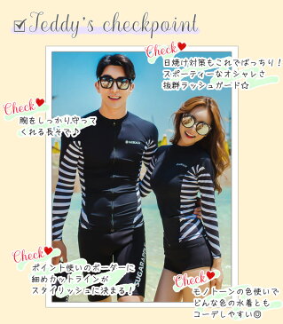 長袖 ラッシュガード ペアルック 水着用 男女2点セット レディース メンズ 韓国 ファッション SHEBEACH STRIPE ZIPUP RASHGUARD COUPLE シービーチ 正規品 カップル 日焼け対策 冷え防止 ボーダー 女性 男性 お揃い 細身 ジッパーカバー付き 前面ジッパー 即日発送