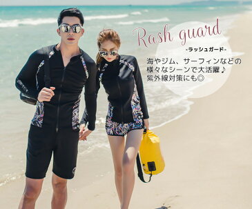 レディース 長袖 ラッシュガード ショーツ 2点セット 水着用 韓国 ファッション SHEBEACH PURDUE RASHGUARD SHORTS (WOMEN) シービーチ 正規品 日焼け対策 冷え防止 クラゲ対策 型焼け防止 女性 安全 ジッパーカバー付き 前面ジッパー 海 ジム 体型カバー 黒 即日発送