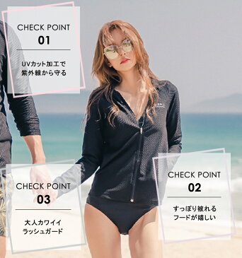 長袖 ラッシュガード レディース 単品 韓国ブランド SHEBEACH DIET FIT RASHGUARD シービーチ 正規品 UPF50+ トップスのみ かわいい ブラック セクシー キズ防止 伸縮性あり フード付き ワンサイズ M 7号 ロゴプリント 女性 サイドポケット付き