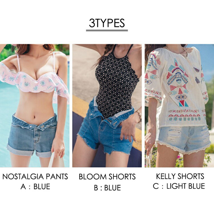 デニム ショートパンツ レディース ストレッチデニム 韓国 ファッション SHEBEACH シービーチ 正規品 NOSTALGIA PANTS BLOOM SHORTS KELLY SHORTS ストレッチパンツ ポケットあり カジュアル 普段履き 大人 セクシー ビーチ用 夏 海 プール リゾート 在庫処分 バーゲン