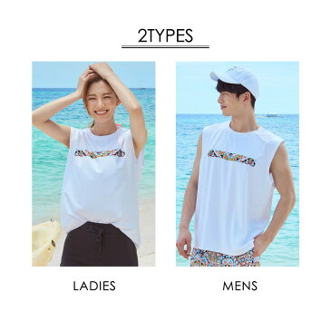 水着の上に着る Tシャツ ノースリーブ ラッシュガード UPF50+ レディース メンズ 韓国 ファッション SHEBEACH シービーチ 正規品 シンプル おしゃれ かわいい 大人 夏 フェス 海 プール リゾート アウトドア カップル ペア コーデ お揃い 伸縮性あり ホワイト 水着