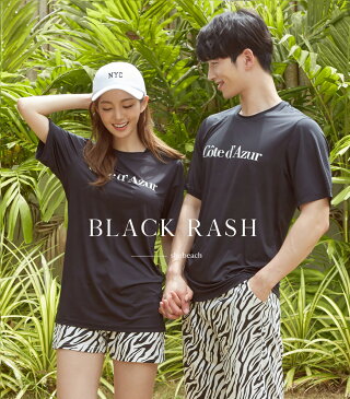 水着の上に着る Tシャツ 半袖 ラッシュガード UPF50+ レディース メンズ 韓国 ファッション SHEBEACH シービーチ 正規品 シンプル おしゃれ かわいい ギャル 大人 夏 フェス 海 プール リゾート アウトドア カップル ペア コーデ お揃い 伸縮性あり ブラック黒 水着