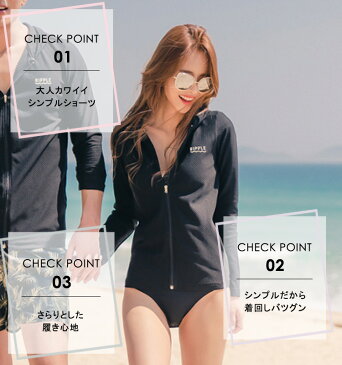 水着 レディース ショーツ 単品 韓国 ファッション SHEBEACH W001 BIKINI PANTS RIPPLE シービーチ 正規品 かわいい S M L XL 女性 安全 海 ジム コーデ パンツ シンプル ブラック 快適 着回し/速乾性◎ メール便 送料無料 黒