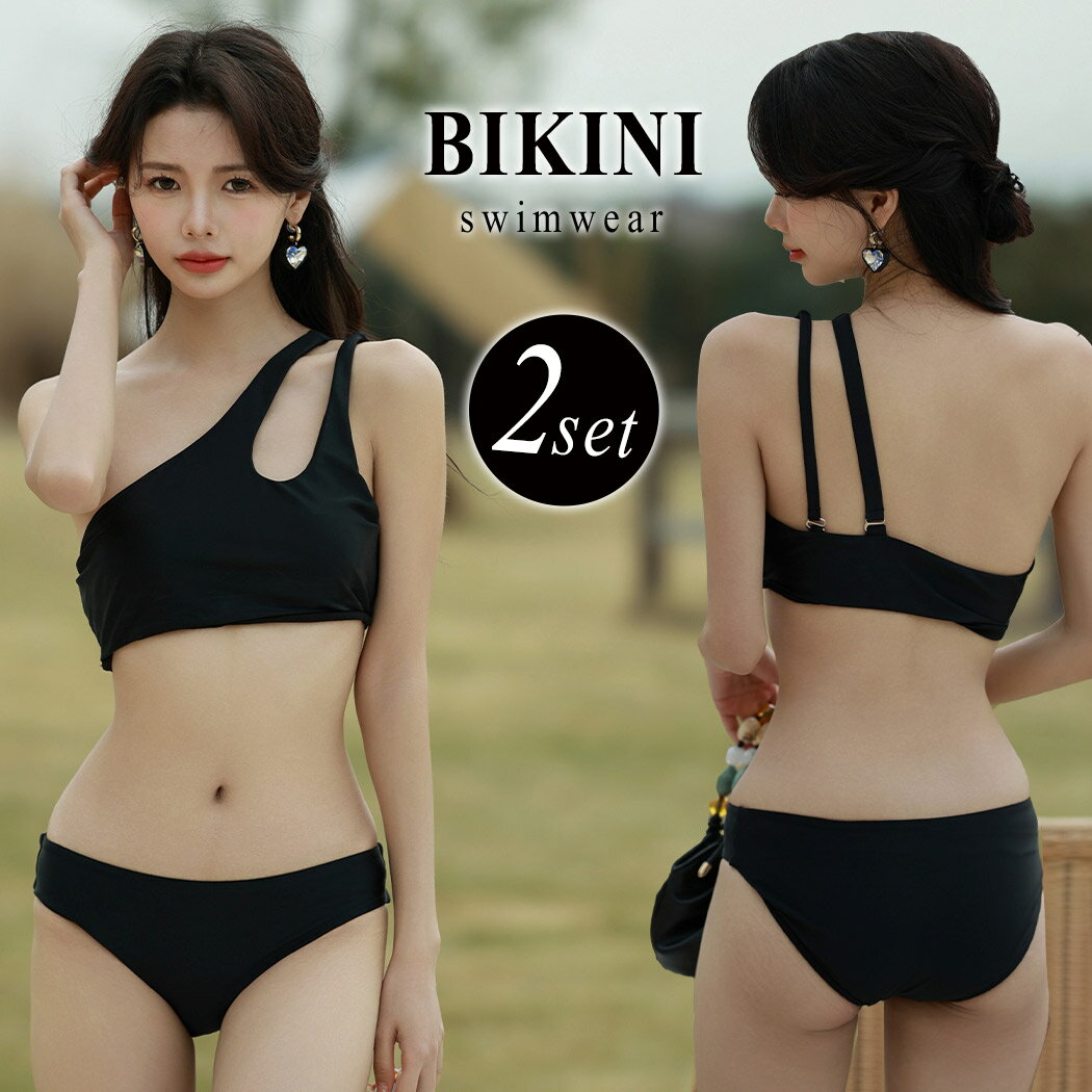 楽天市場】ワンショルダー 水着(サイズ(S/M/L)S 楽天市場】ワンショルダー 水着(サイズ(S/M/L)S